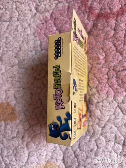 Настольные игры разные