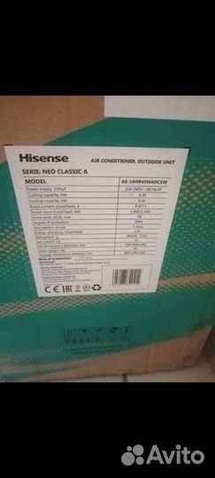 Сплит система 18 новая Hisense AS-18HR4swadc1w
