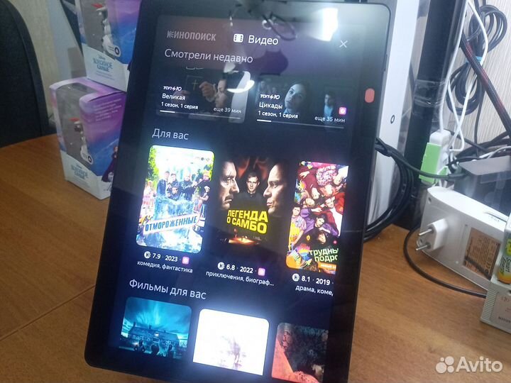 Яндекс.станция дуо Макс