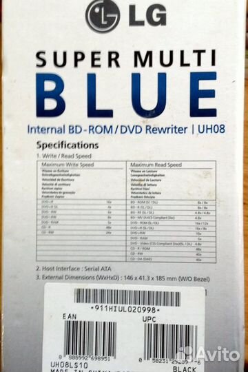 Blu-ray DVD привод. LG UH08. Новый. Lightscribe