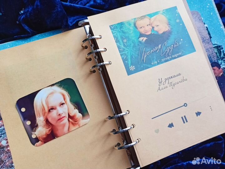 Ирония судьбы или с лёгким паром подарочный набор