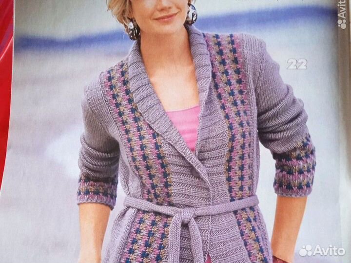 Журнал Вязание мое хобби