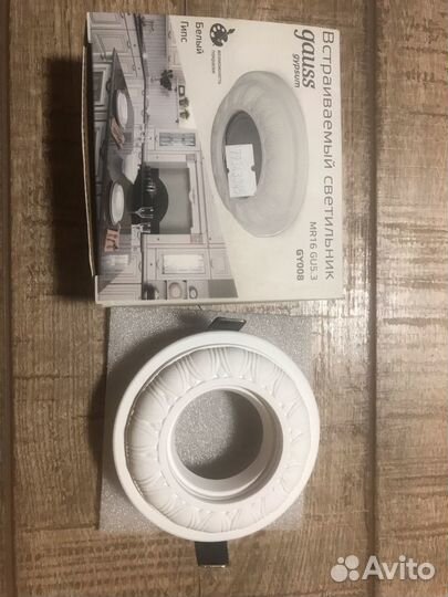 Гипсовые светильники Gauss