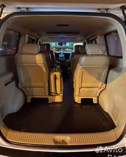 Трансфер минивэн