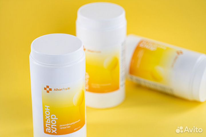 Альхон хлор таблетки для дезинфекции 1 кг в банке