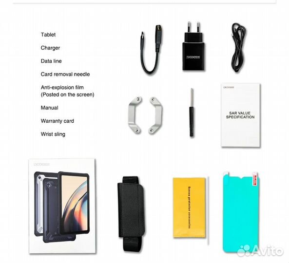 Защищенный планшет doogee R10