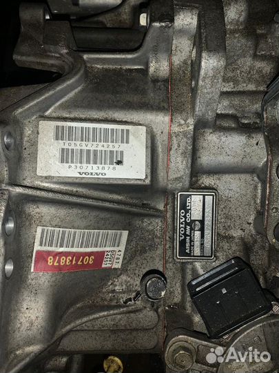 АКПП бензин 2.5 2006 volvo S80