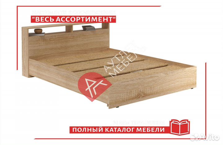 Кровать 160 200