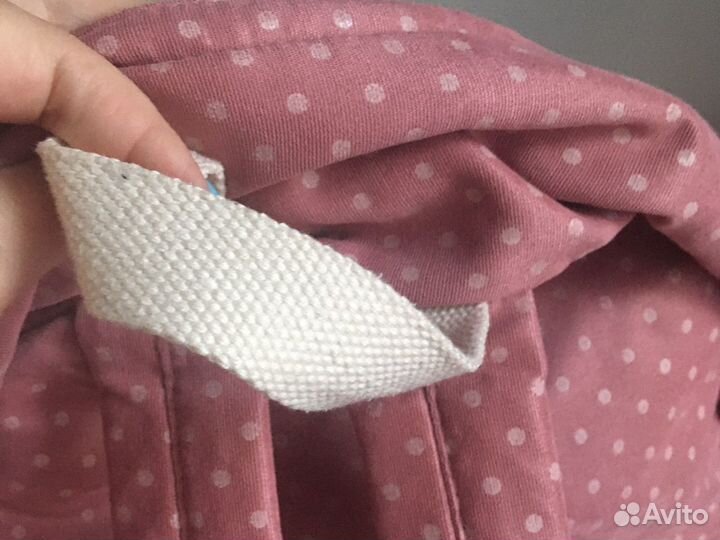 Рюкзак школьный