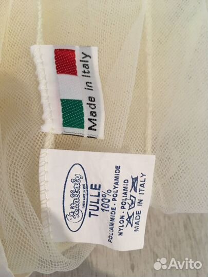 Комплект на выписку Choupette 6 предметов