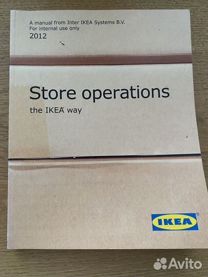 Книга Store operations the IKEA way