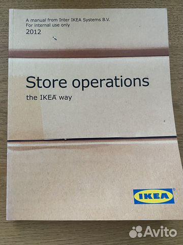 Книга Store operations the IKEA way