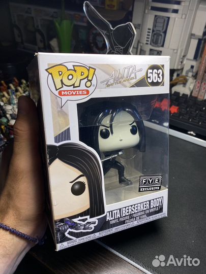 Funko POP Alita