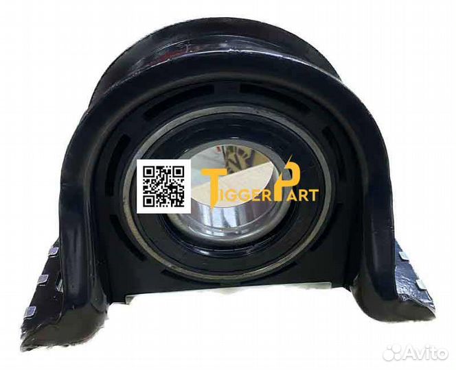 Подшипник подвесной 2 отверстия 75mm H43mm L250mm