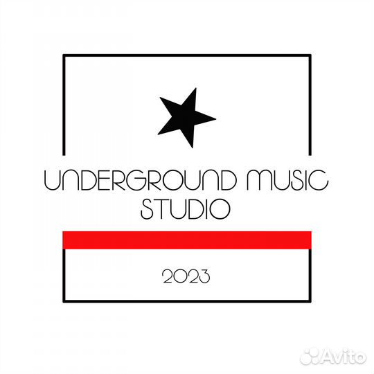 Студия звукозаписи, Репетиционная база