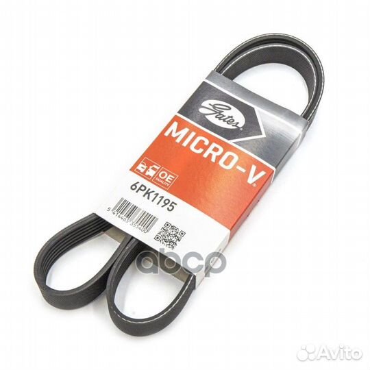 Ремень поликлиновый 6PK1195 Gates
