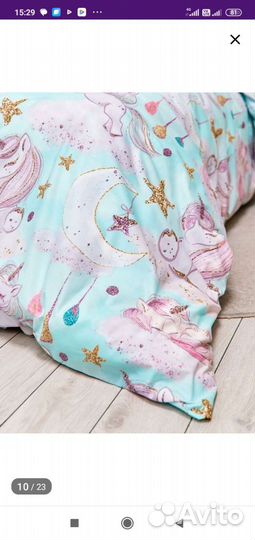 Постельное белье новое детское 1,5