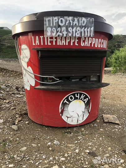 Павильон киоск ларек