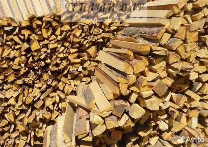 Дрова березовые осиновые ольховые