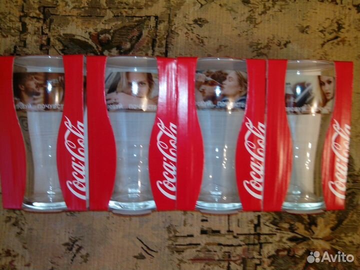 Бокалы Coca-Cola 2016 + фифа