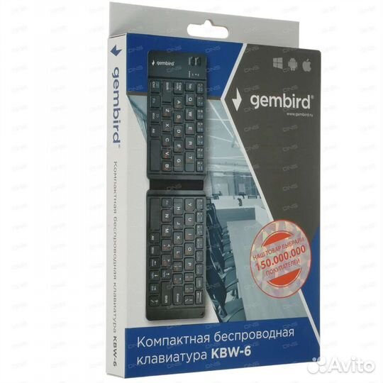 Bluetooth Клавиатура