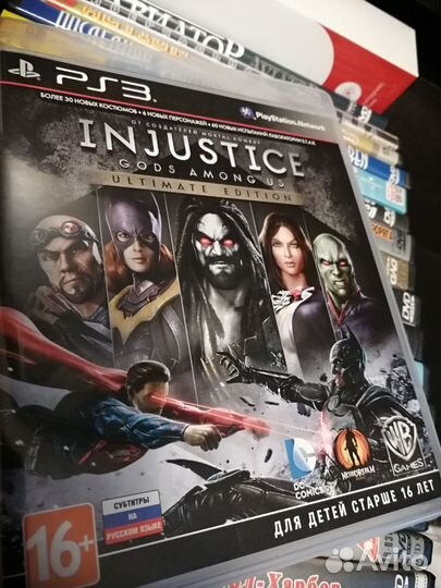 Injustice Gods among us ue PS3