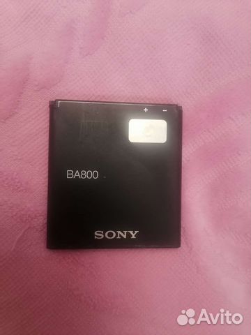 Батарея Sony Xperia V