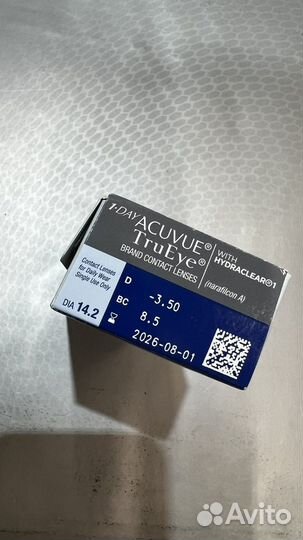 Продам контактные линзы