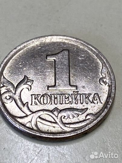 Монеты конь «в маске», «в кепке», «в шапке»