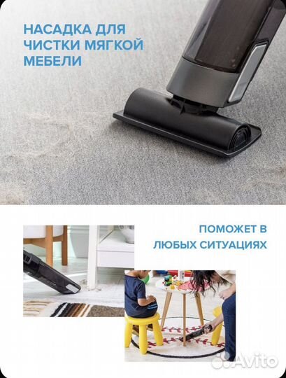 Ручной пылесос беспроводной