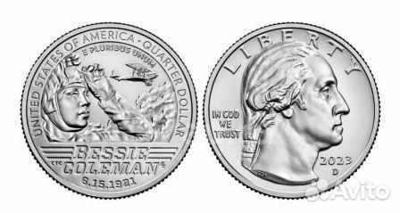 Набор монет 100 тенге 2022 Сакский стиль (5 штук)