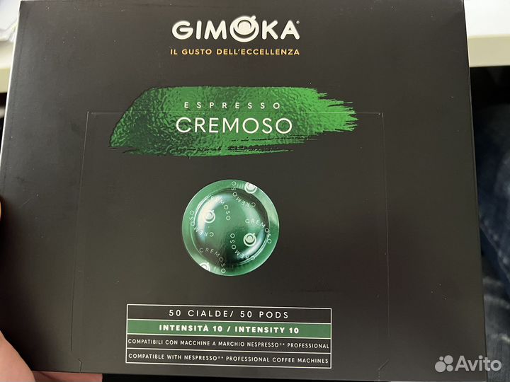 Капсулы для кофемашины nespresso