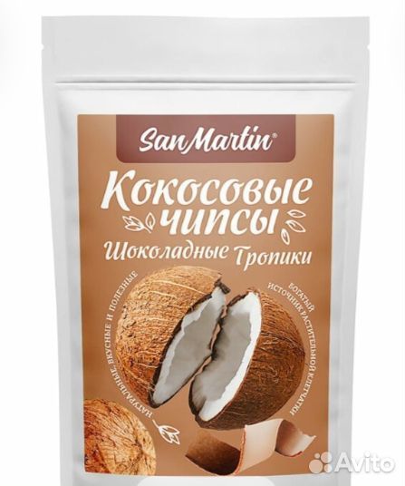 Чипсы и фрукты