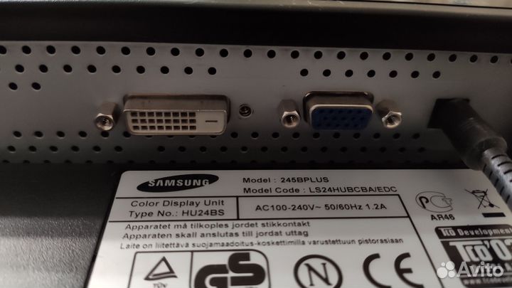 Монитор samsung 245bplus