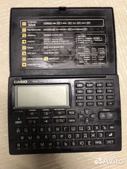 Электронная записная книжка casio