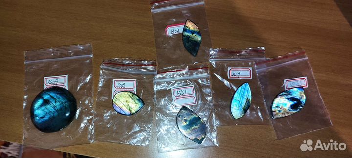 Коллекционные минералы Лабрадориты лот 3