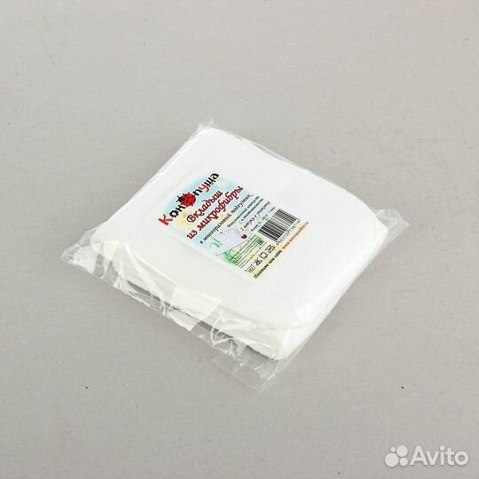 Многоразовый вкладыш для подгузников Конопуша