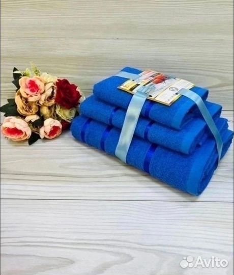 Набор полотенец