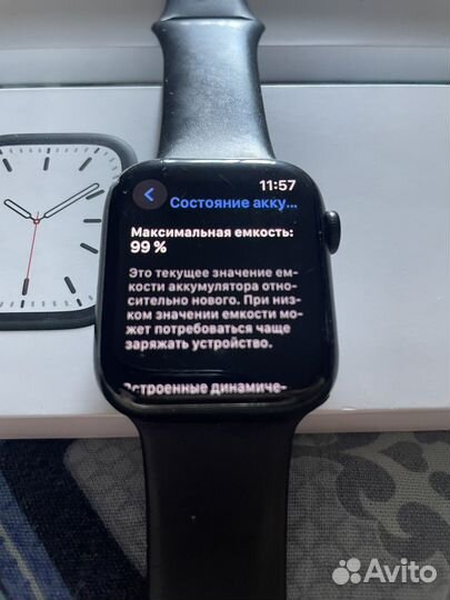 Apple watch series 7 45 мм
