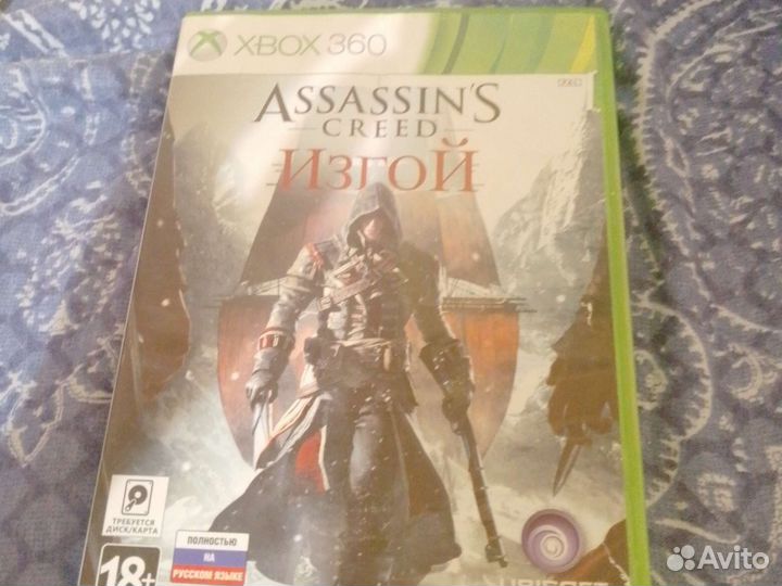 Изгой на xbox 360 полностью на русском 18 плюс