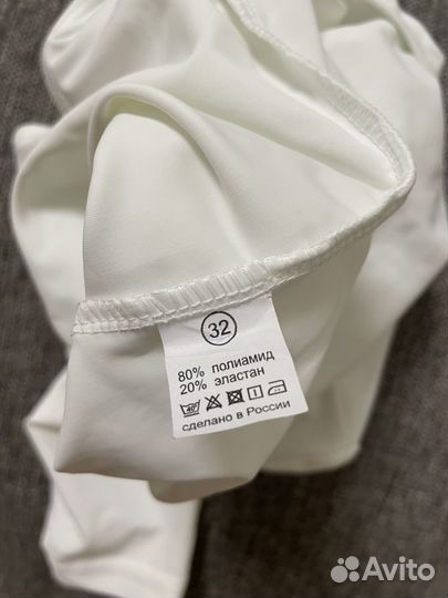 Купальник гимнастический белый 116