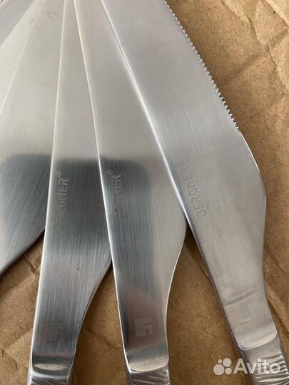 Набор столовых приборов