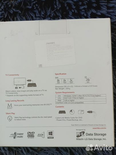 Slim Portadle DVD writer пишущий dvd привод