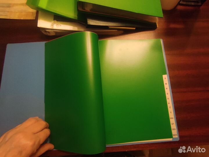 Канцелярия