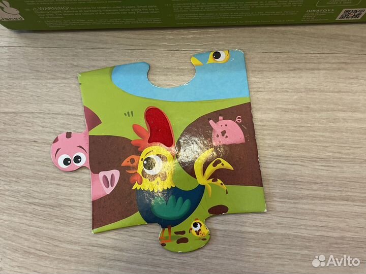 Тактильные пазлы