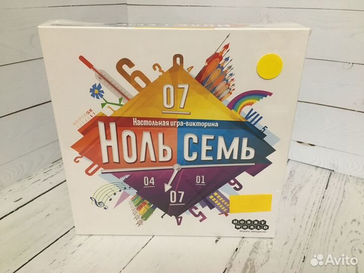 Настольные игры