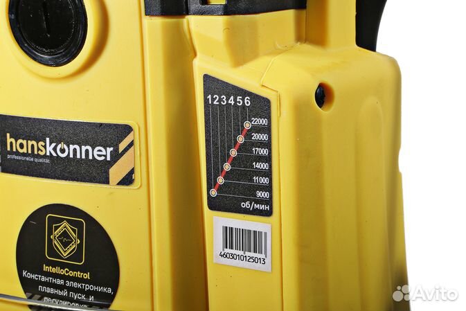 Фрезер Hanskonner HRE1120CP с константной электрон