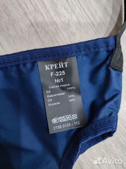 Бандаж для плеч