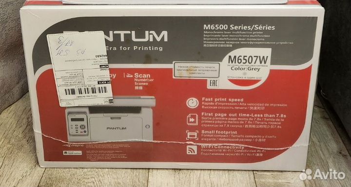 Лазерное мфу сканер Pantum M6507W