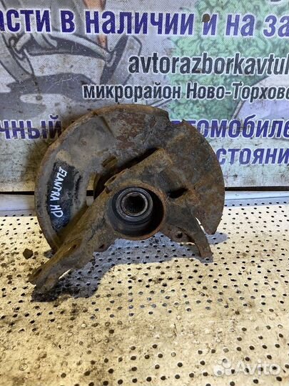 Кулак поворотный передний левый Hyundai Elantra